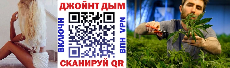 Где купить Кохма МАРИХУАНА  Меф  АМФЕТАМИН  Alpha PVP  Гашиш  COCAIN 