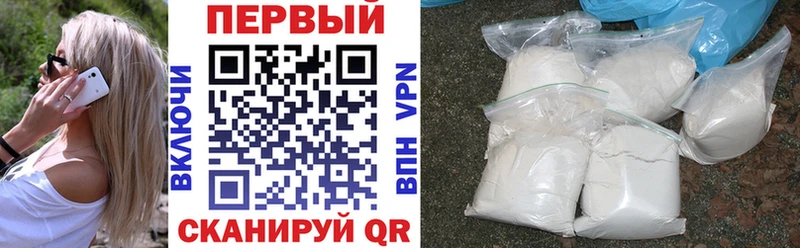 что такое наркотик Кохма Amphetamine VHQ
