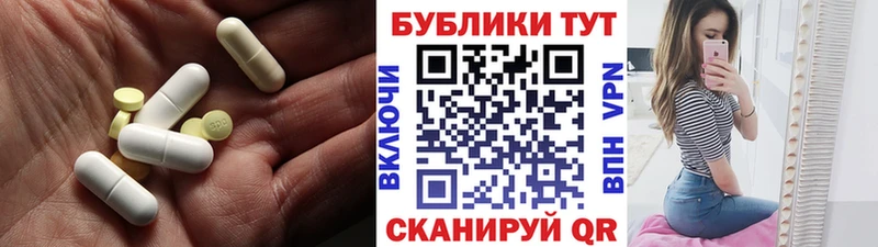 мориарти клад  Кохма  ЭКСТАЗИ DUBAI  наркота 