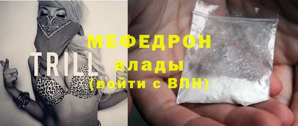 mdma Краснотурьинск
