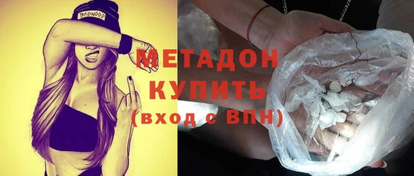 ешки Ладушкин