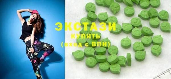 mdpv Кукмор