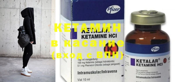 mdma Краснотурьинск