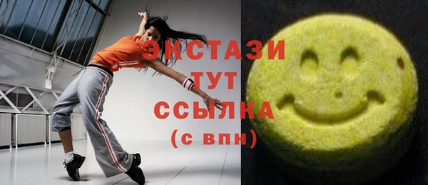 кокаин колумбия Кулебаки