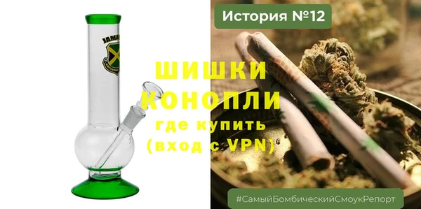 mdma Краснотурьинск