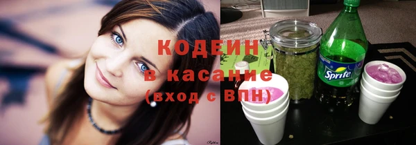 кокаин колумбия Кулебаки