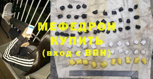кокаин колумбия Кулебаки