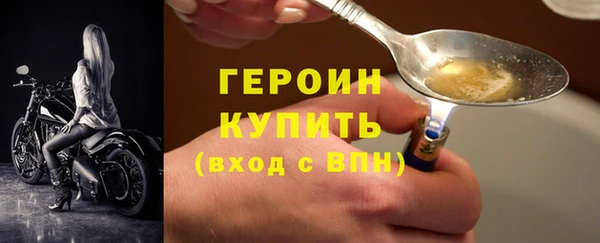 2c-b Лагань