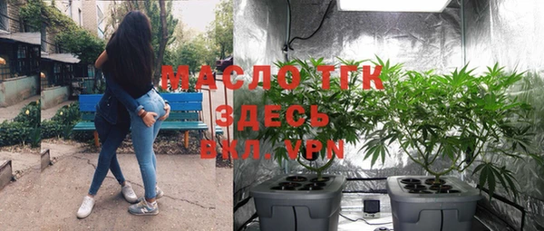 кокаин премиум Красноперекопск
