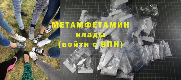 mdma Краснотурьинск
