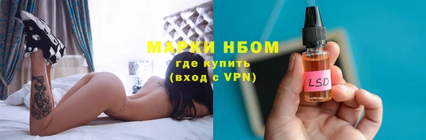 винт Костерёво