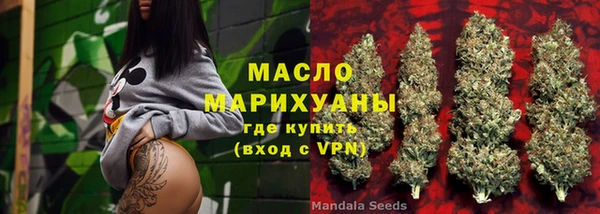mdma Краснотурьинск