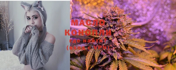 кокаин колумбия Кулебаки