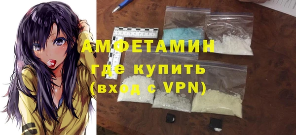 mdpv Кукмор