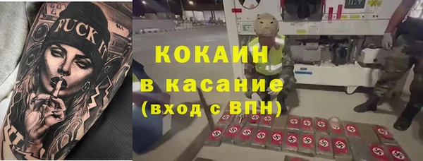 mdma Краснотурьинск