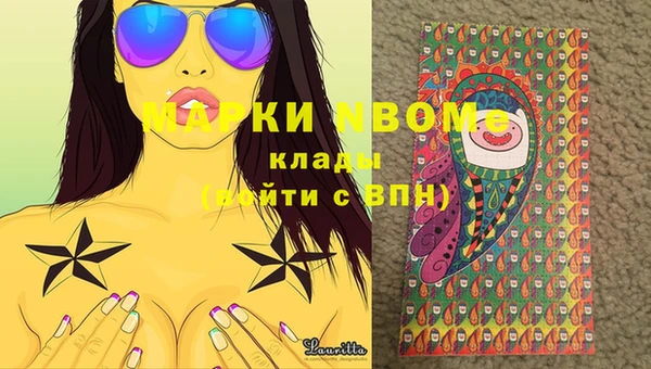 ешки Ладушкин