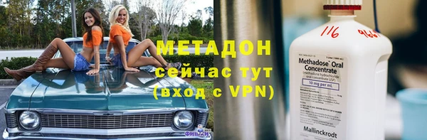 mdma Краснотурьинск