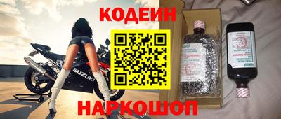 меф VHQ Кандалакша