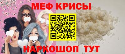 альфа пвп VHQ Камышлов