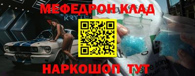 spice Канаш