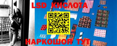 альфа пвп VHQ Камышлов