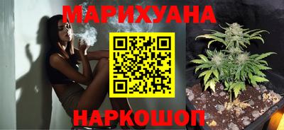 spice Канаш