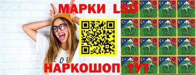 альфа пвп VHQ Камышлов