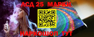 меф VHQ Кандалакша