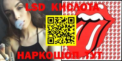 альфа пвп VHQ Камышлов