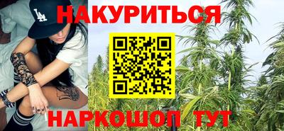 spice Канаш