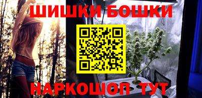 альфа пвп VHQ Камышлов