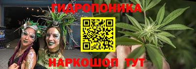меф VHQ Кандалакша