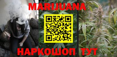альфа пвп VHQ Камышлов