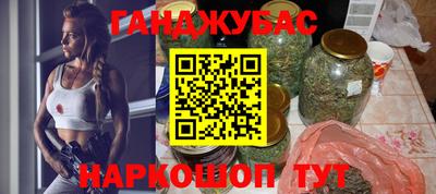 меф VHQ Кандалакша