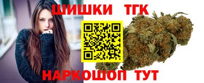 альфа пвп VHQ Камышлов