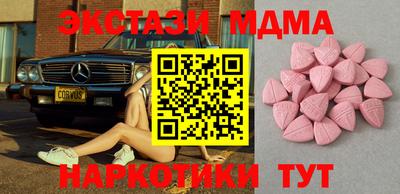 spice Канаш