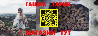 альфа пвп VHQ Камышлов