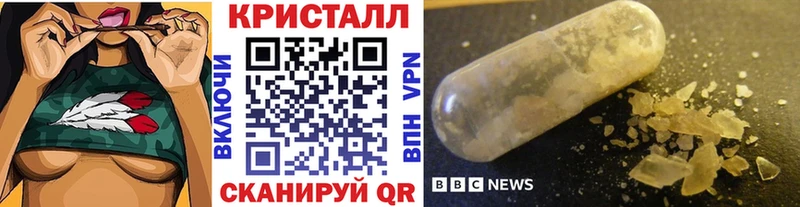 OMG ТОР  Кохма  МЕТАМФЕТАМИН винт 