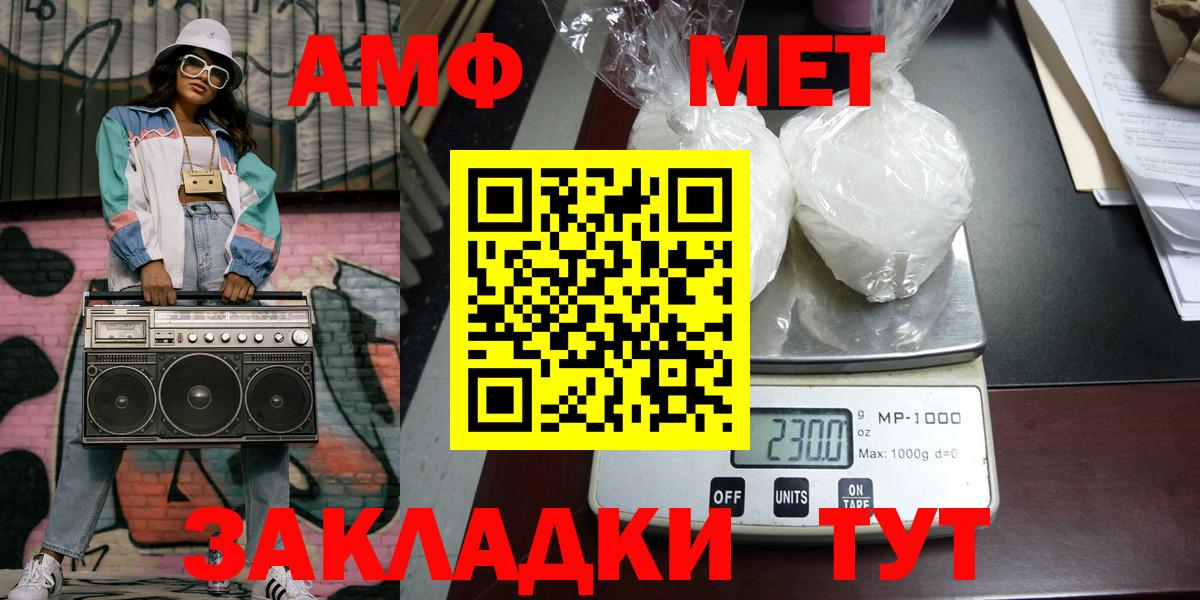 Гашиш Кохма