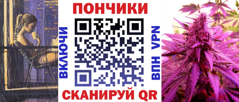 наркошоп Кохма OMG ТОР МАРИХУАНА MAZAR